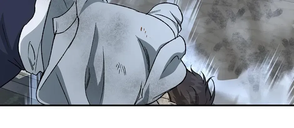 Guide to be King of the Dead Chapter 72 - page 84