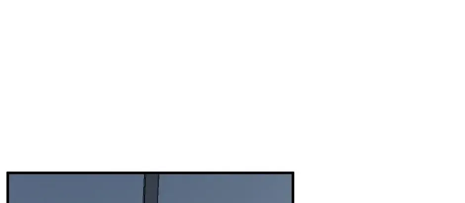 Guide to be King of the Dead Chapter 72 - page 88