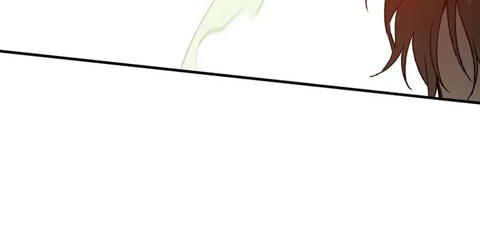 Guide to be King of the Dead Chapter 72 - page 96