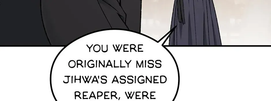 Guide to be King of the Dead Chapter 73 - page 10