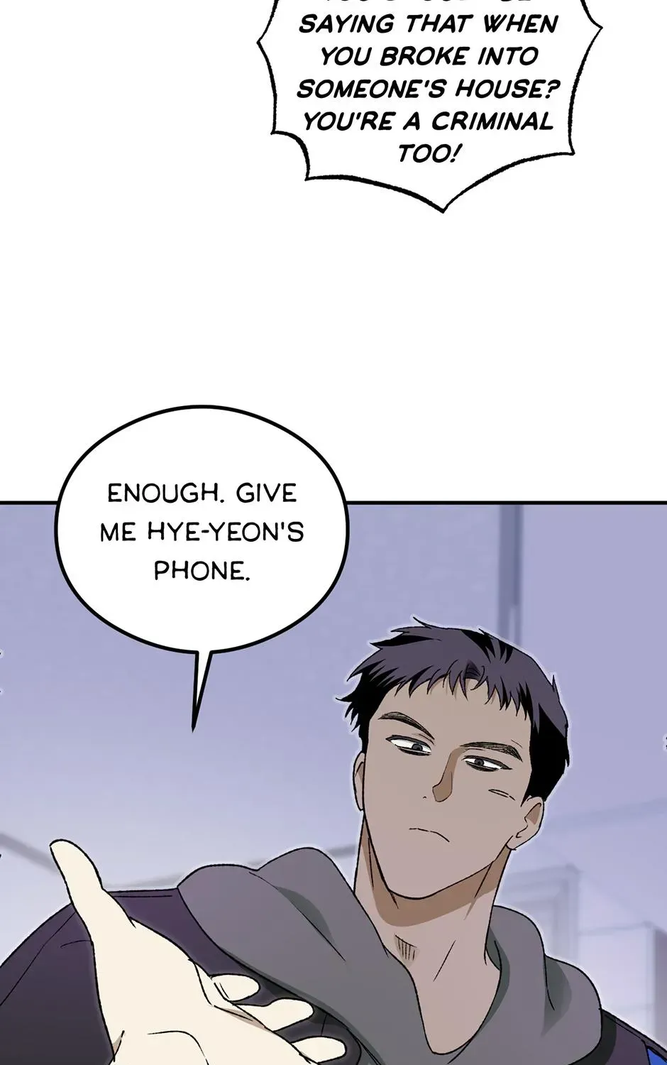 Guide to be King of the Dead Chapter 73 - page 103