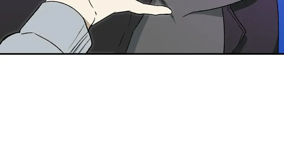 Guide to be King of the Dead Chapter 73 - page 104