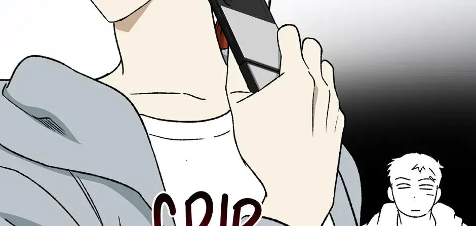 Guide to be King of the Dead Chapter 73 - page 110