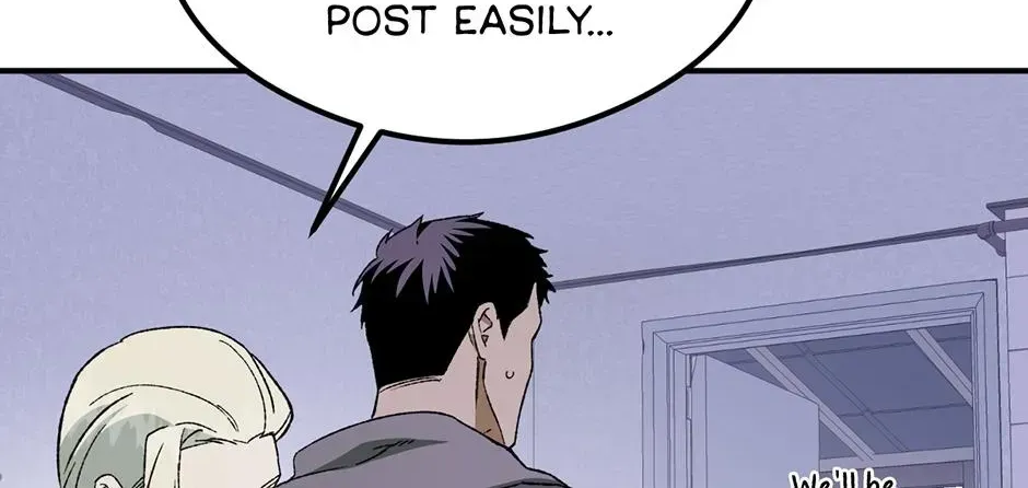 Guide to be King of the Dead Chapter 73 - page 112