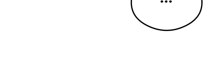 Guide to be King of the Dead Chapter 73 - page 12