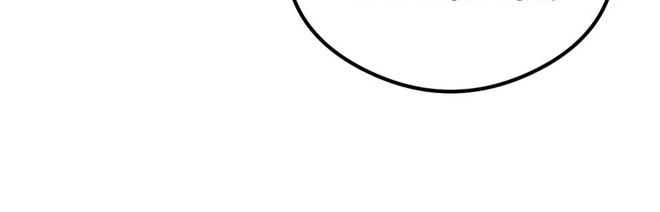 Guide to be King of the Dead Chapter 73 - page 136