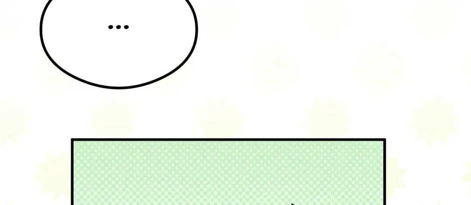 Guide to be King of the Dead Chapter 73 - page 144