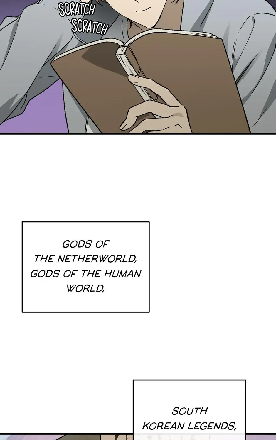 Guide to be King of the Dead Chapter 73 - page 17
