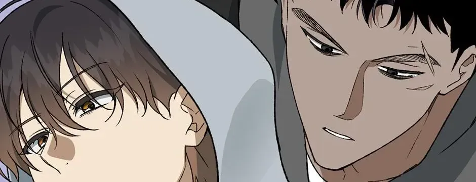 Guide to be King of the Dead Chapter 73 - page 24