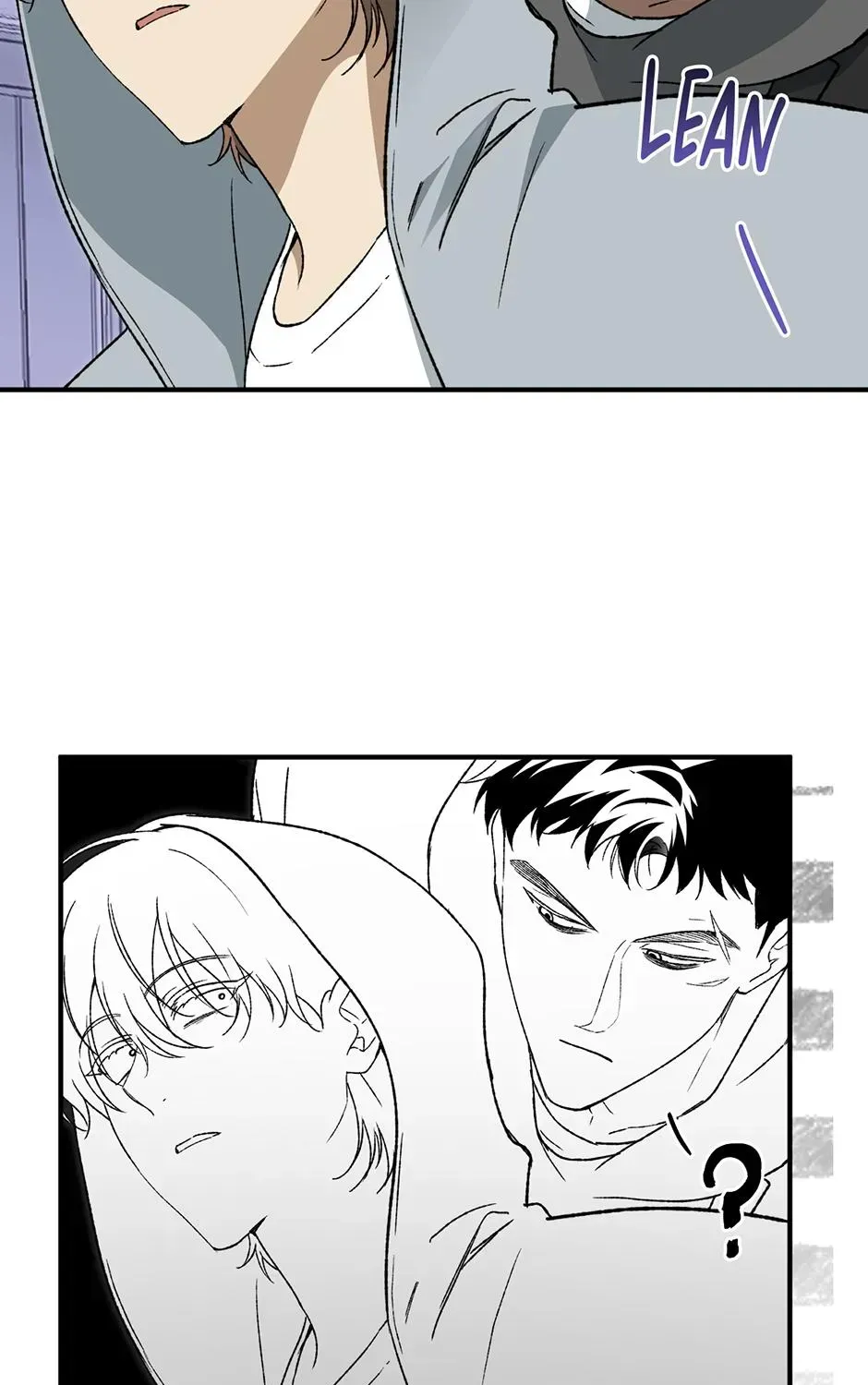 Guide to be King of the Dead Chapter 73 - page 25