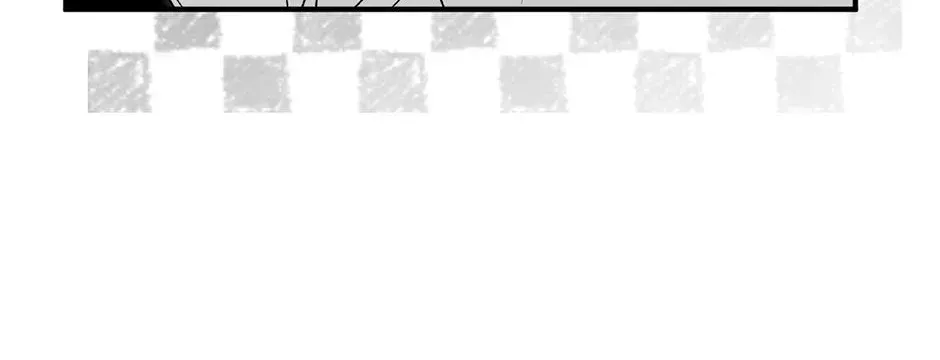 Guide to be King of the Dead Chapter 73 - page 26