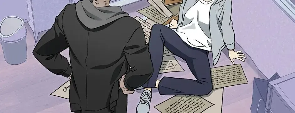 Guide to be King of the Dead Chapter 73 - page 28