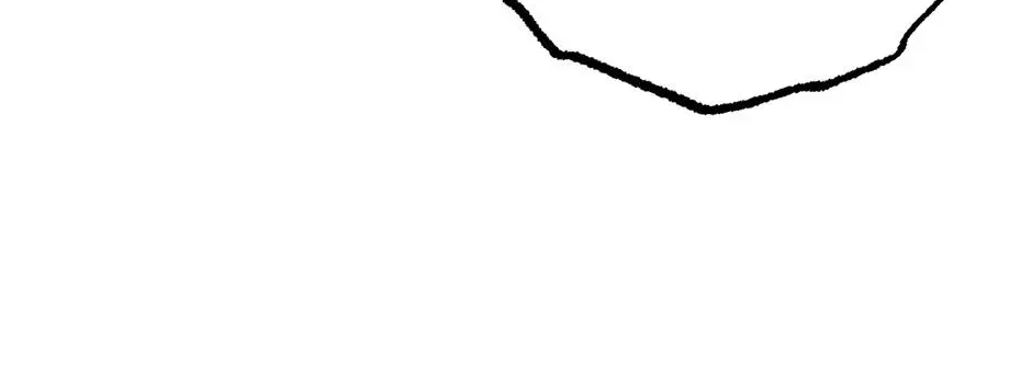 Guide to be King of the Dead Chapter 73 - page 32