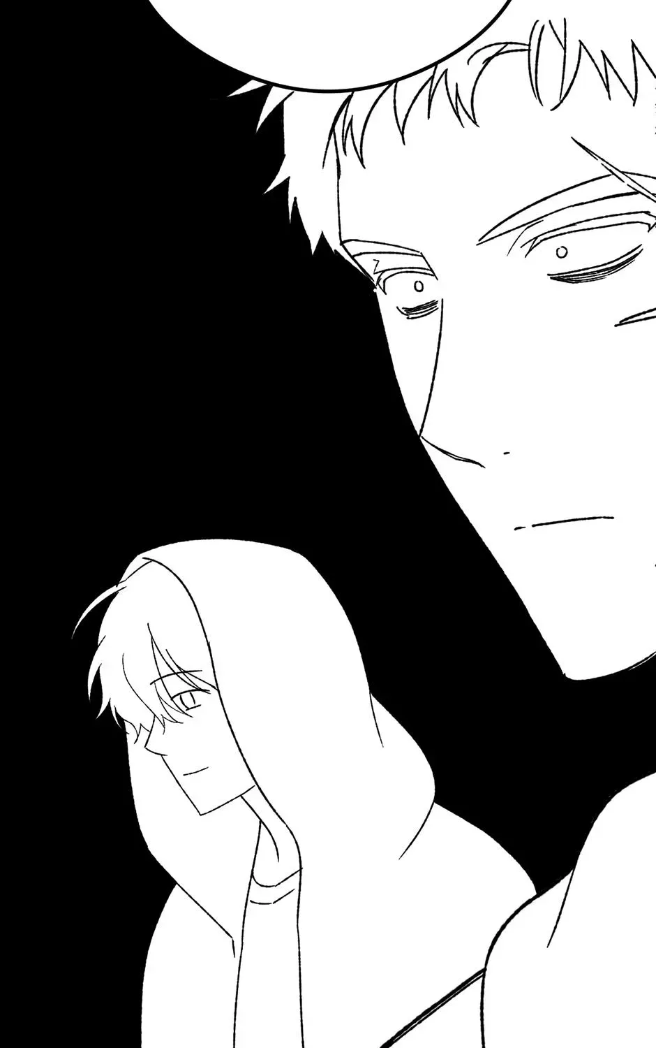 Guide to be King of the Dead Chapter 73 - page 37