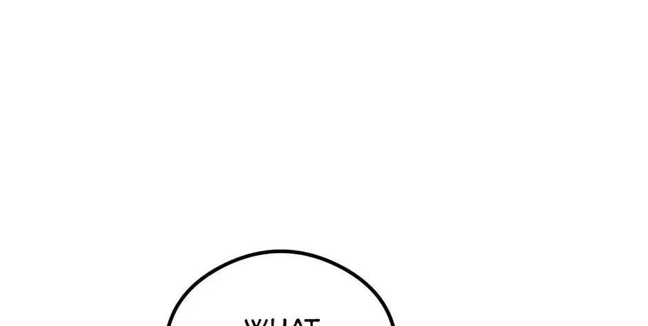 Guide to be King of the Dead Chapter 73 - page 46