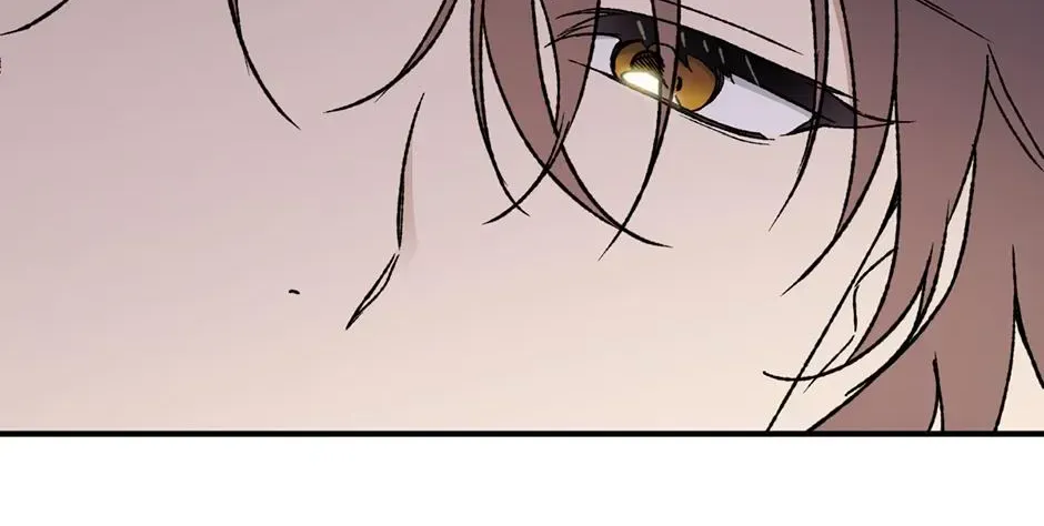 Guide to be King of the Dead Chapter 73 - page 50