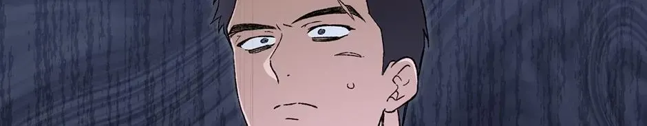 Guide to be King of the Dead Chapter 73 - page 60