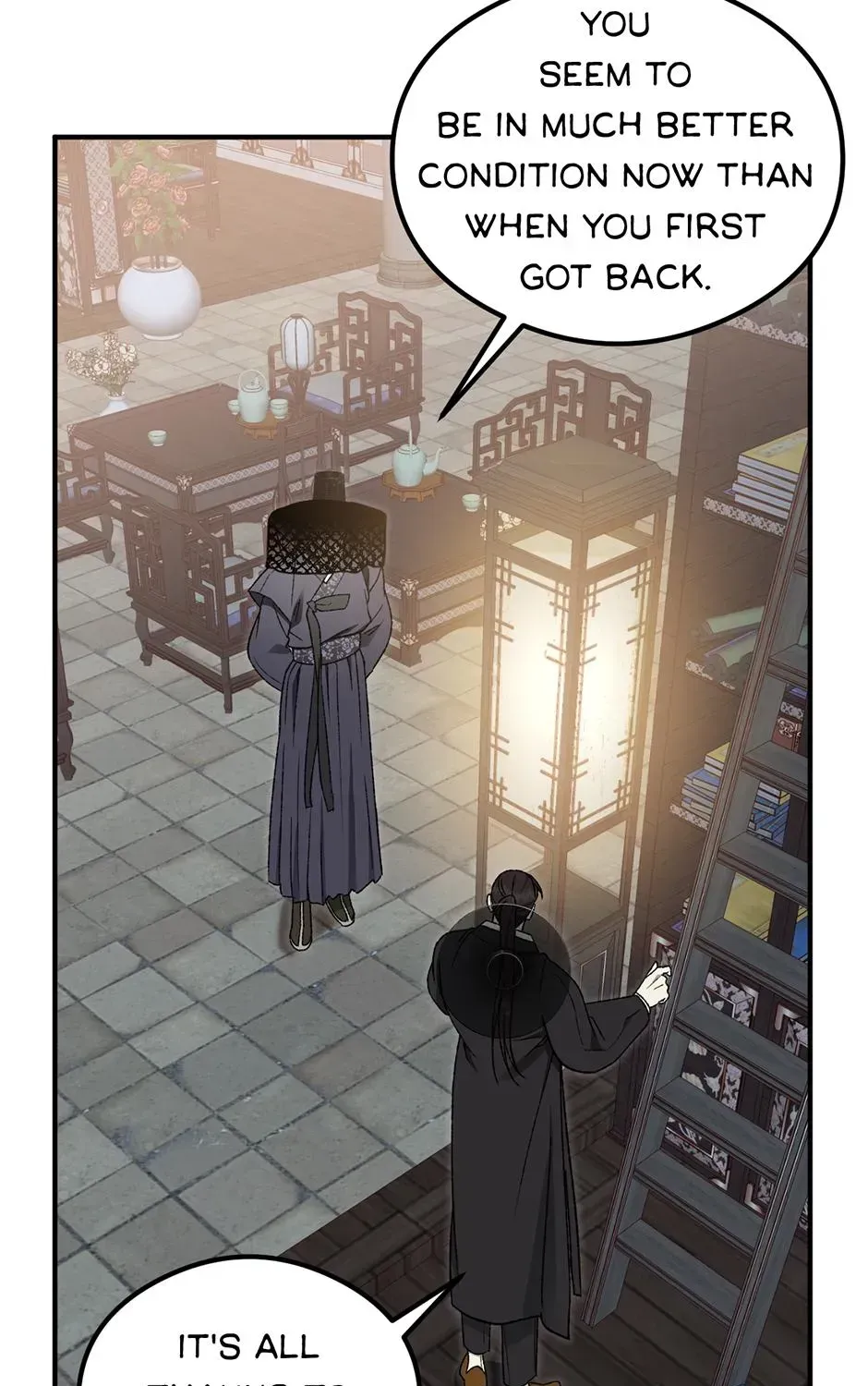Guide to be King of the Dead Chapter 73 - page 7