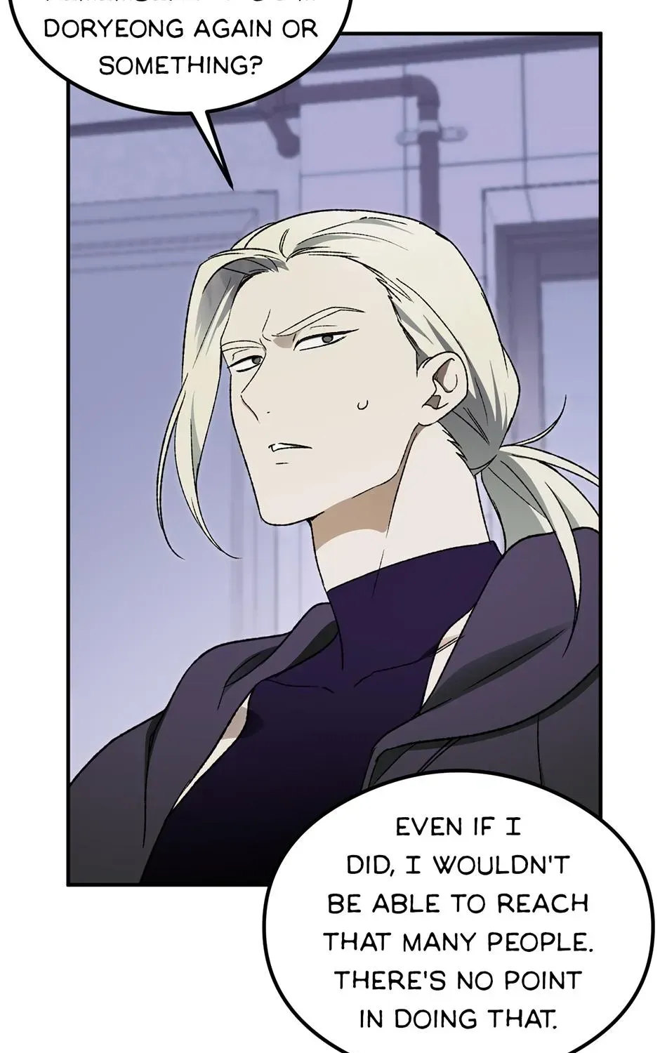 Guide to be King of the Dead Chapter 73 - page 77