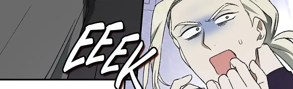 Guide to be King of the Dead Chapter 73 - page 82