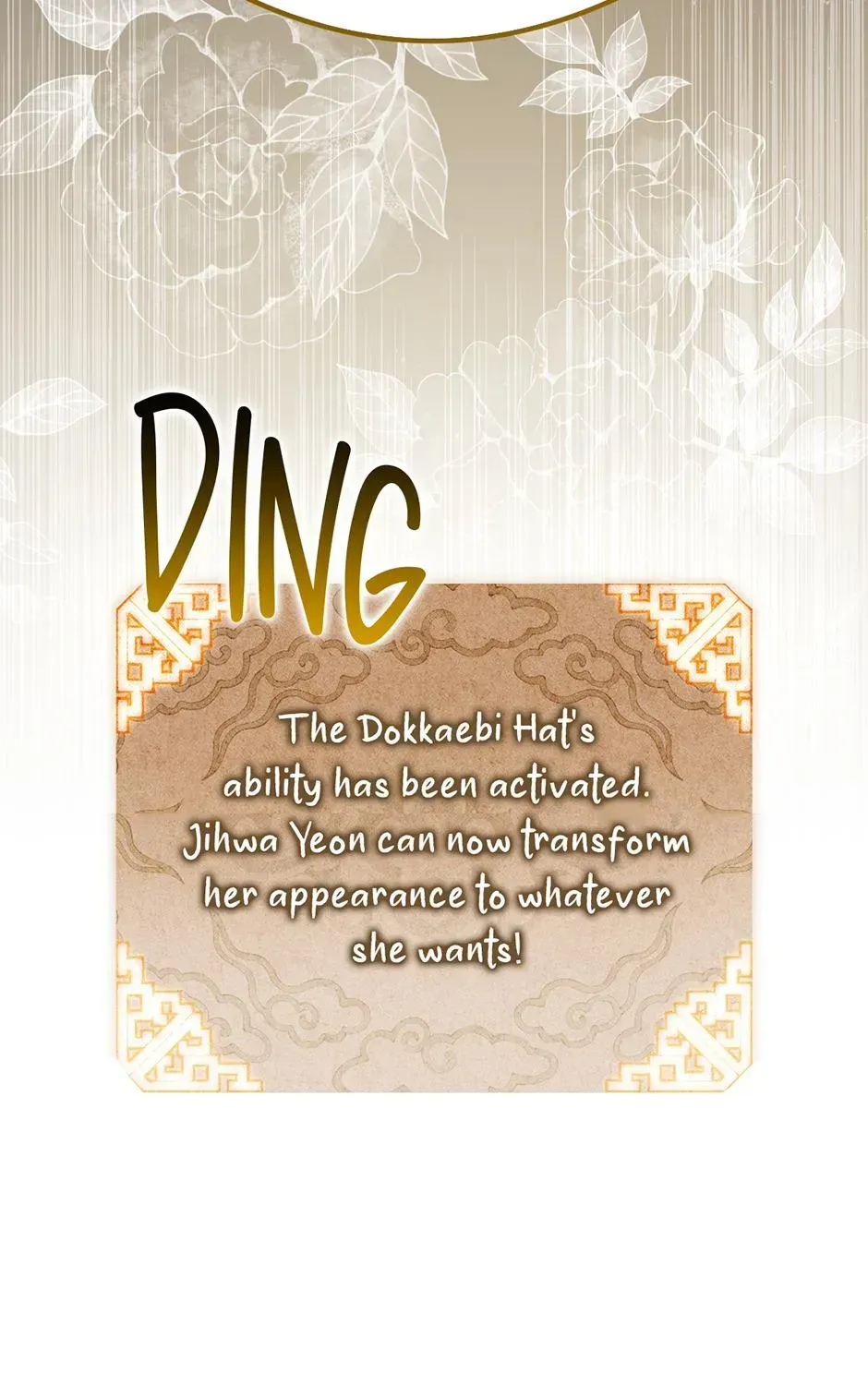 Guide to be King of the Dead Chapter 73 - page 91