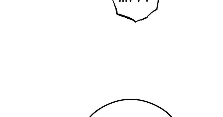 Guide to be King of the Dead Chapter 73 - page 98
