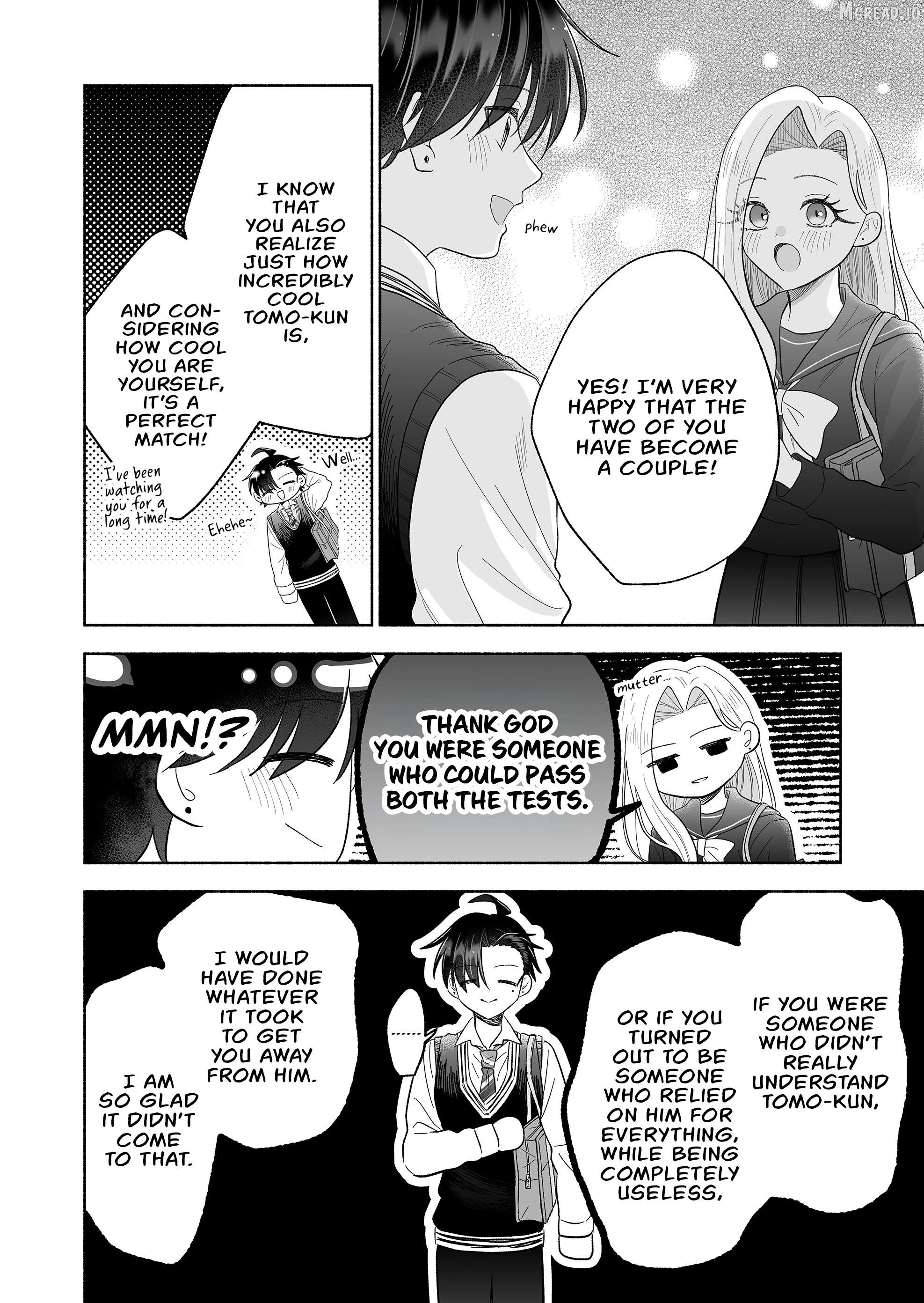 A Cool Girl And A 12Cm Promise Chapter 66 - page 2
