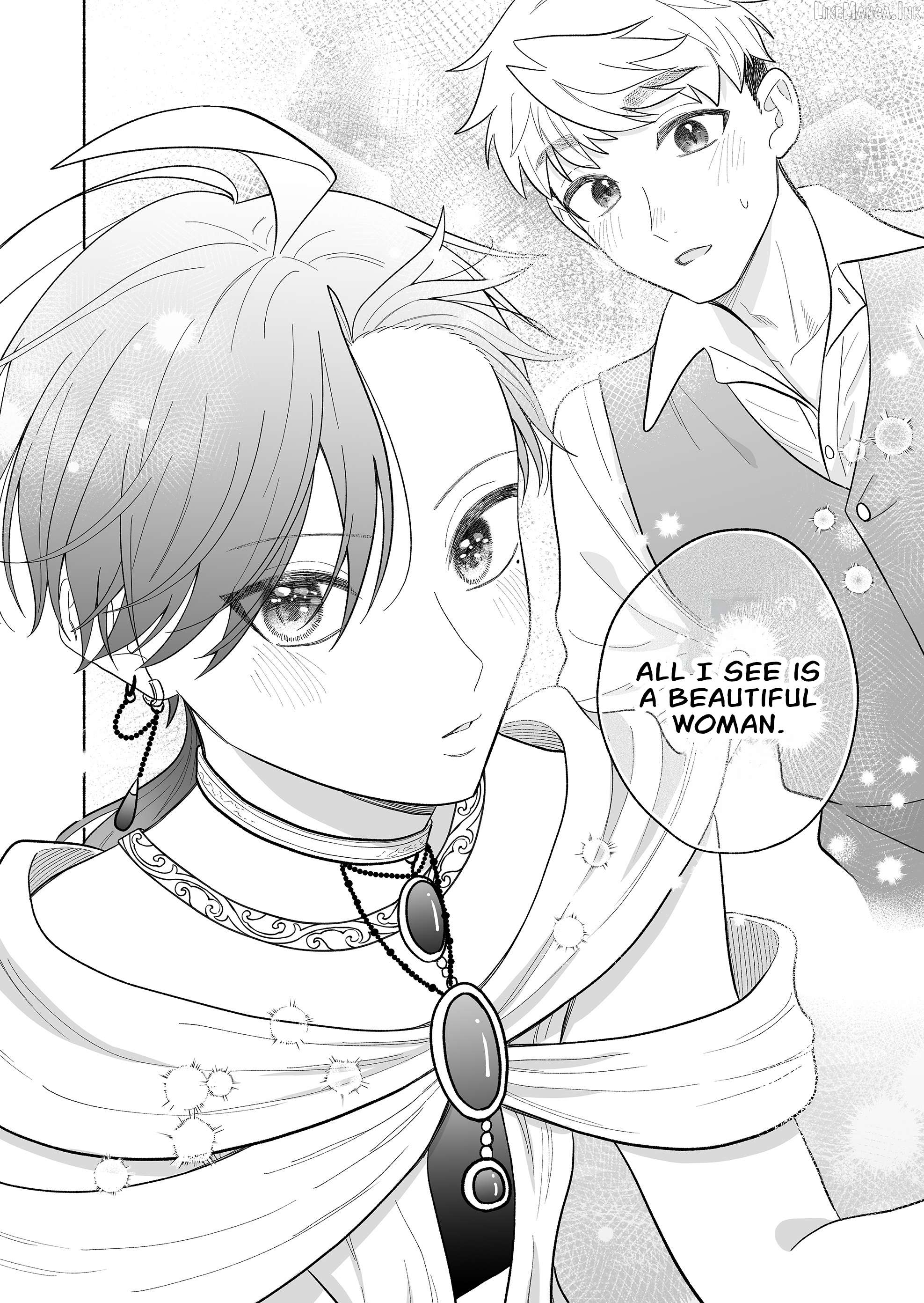 A Cool Girl And A 12Cm Promise Chapter 66.5 - page 6