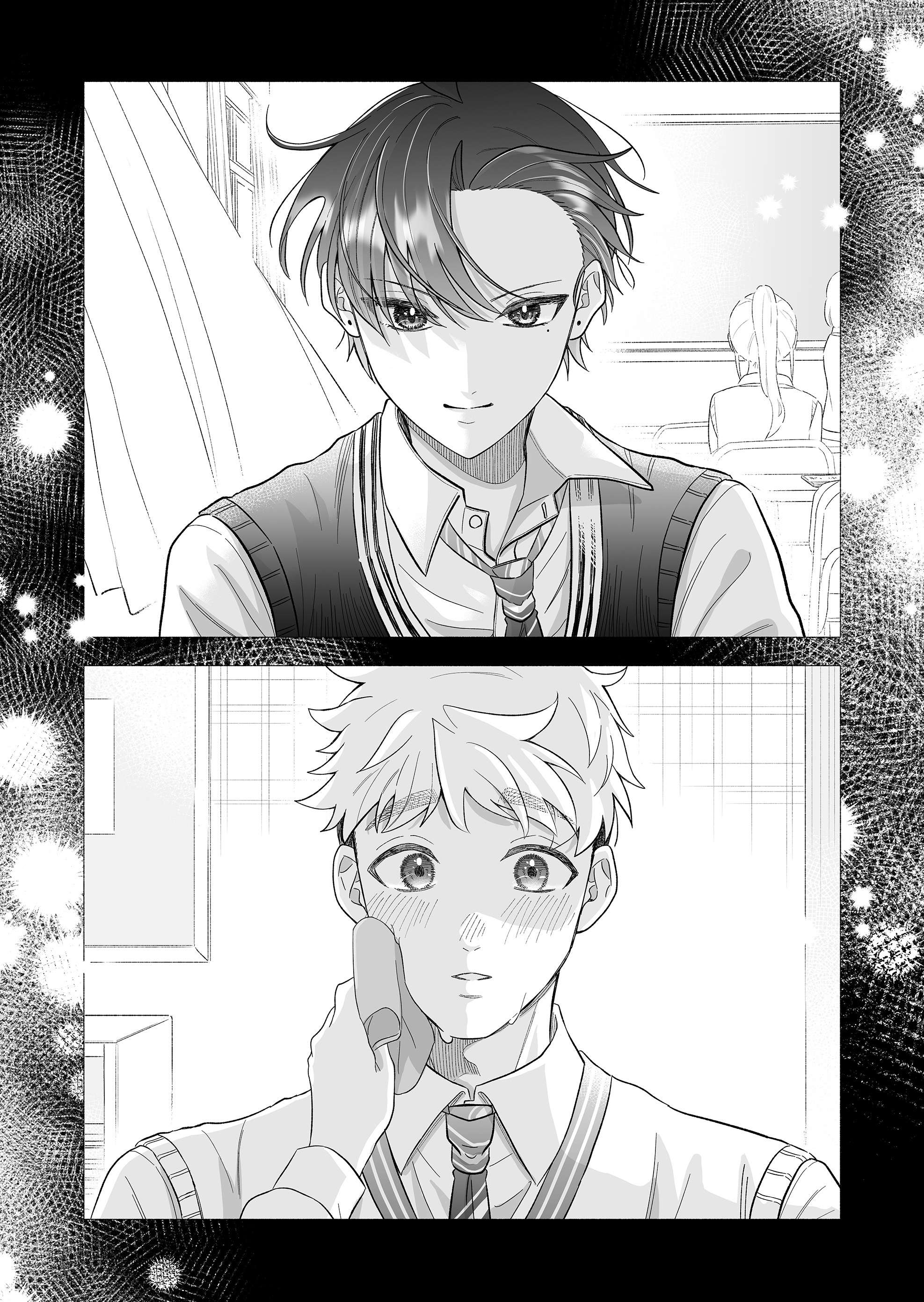 A Cool Girl And A 12Cm Promise Chapter 67 - page 12