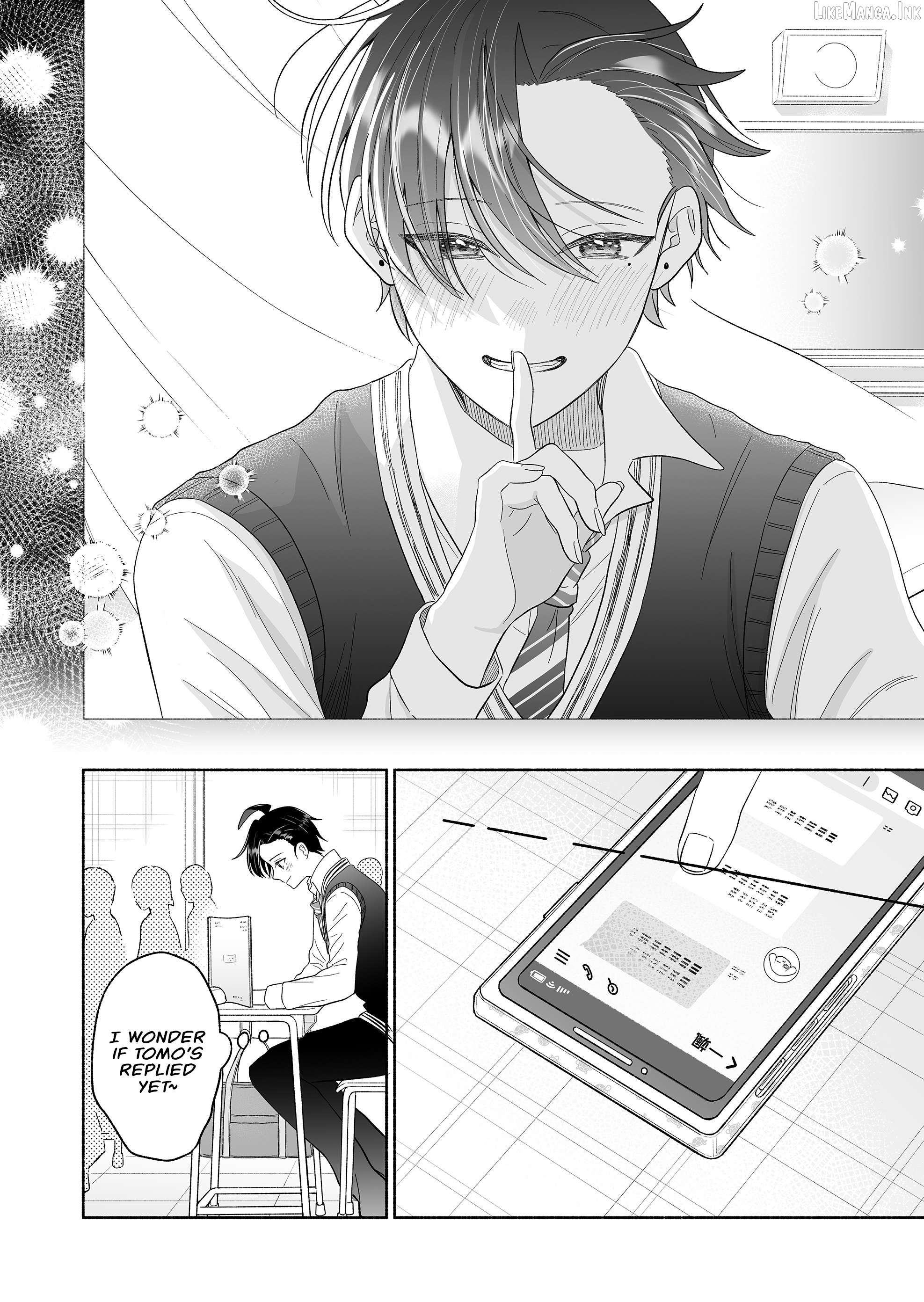 A Cool Girl And A 12Cm Promise Chapter 67 - page 14