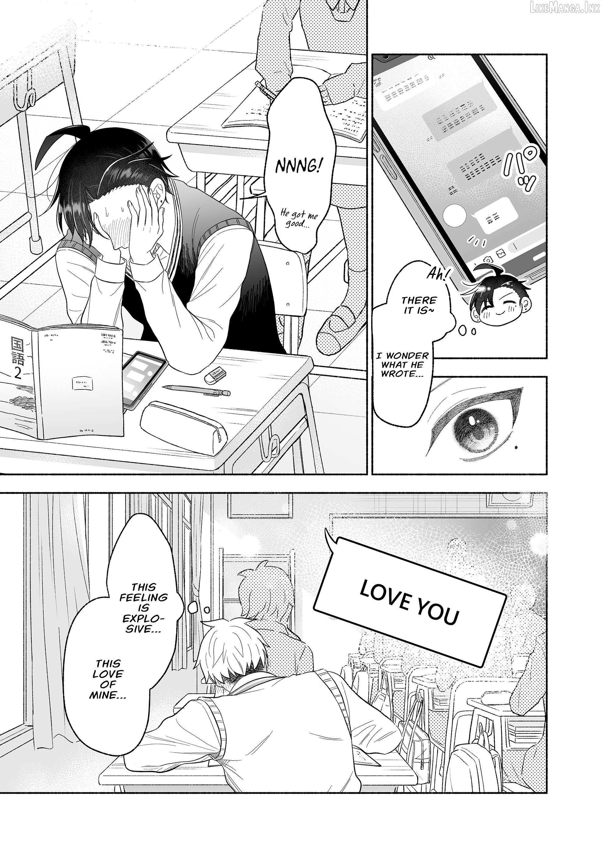 A Cool Girl And A 12Cm Promise Chapter 67 - page 15