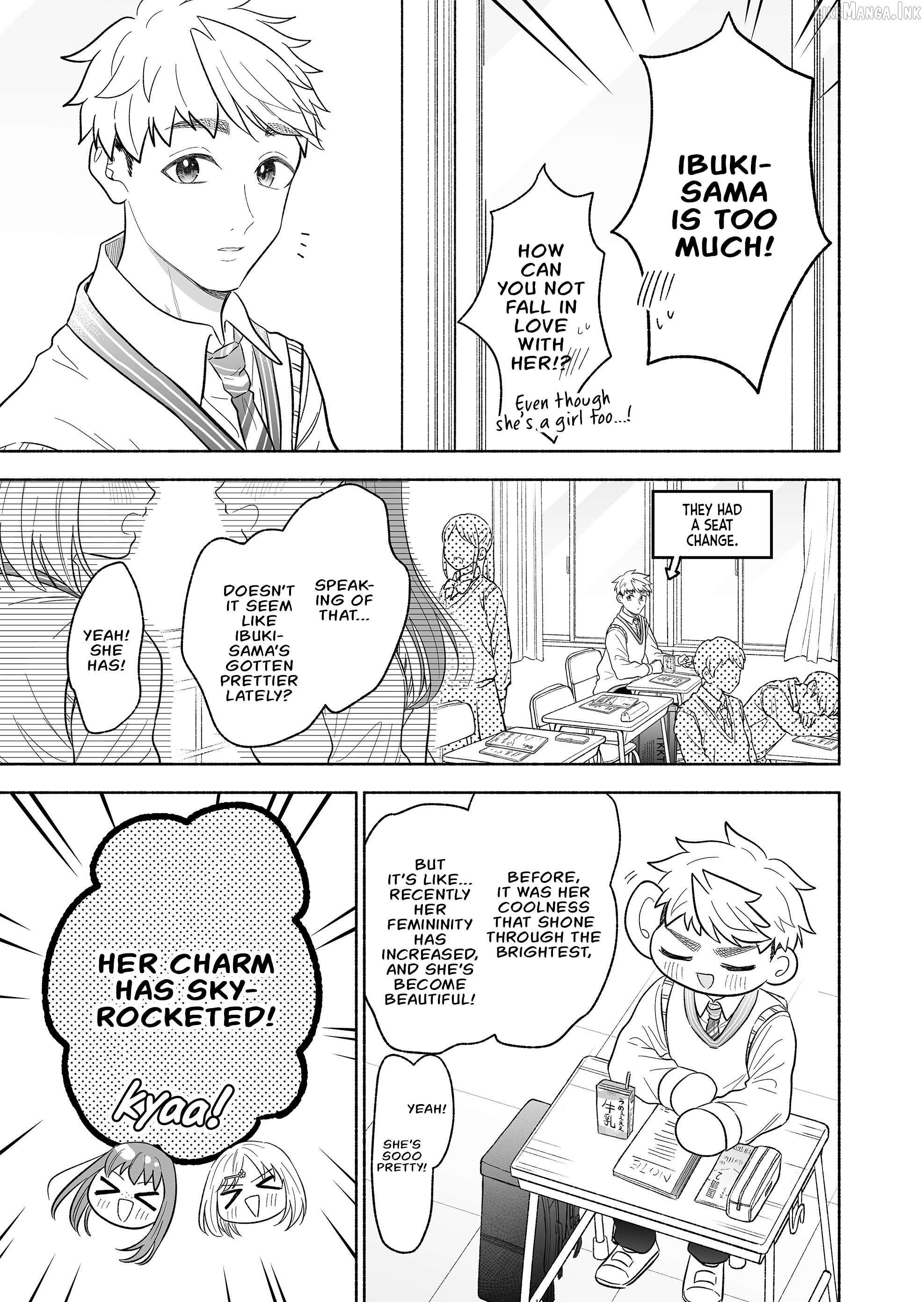 A Cool Girl And A 12Cm Promise Chapter 67 - page 3