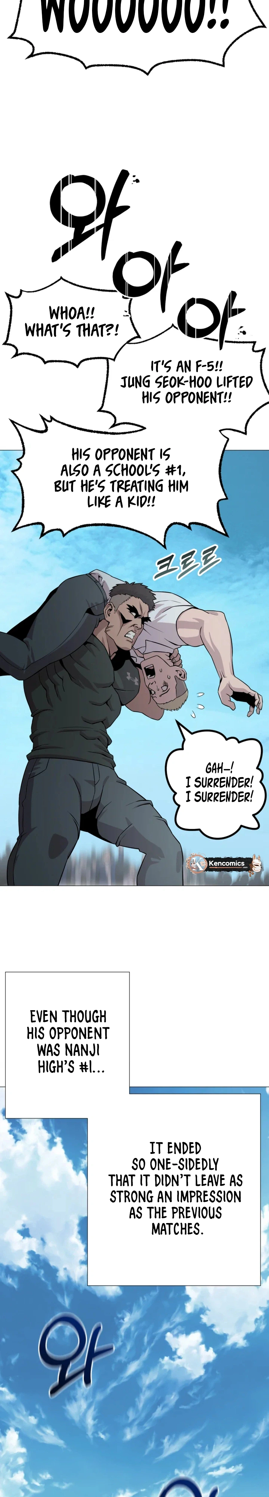 High School Mythology Chapter 30 - page 11