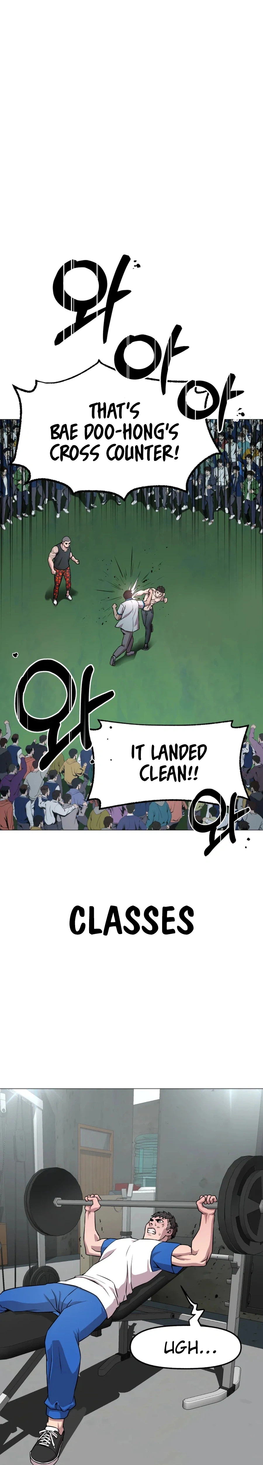 High School Mythology Chapter 30 - page 14