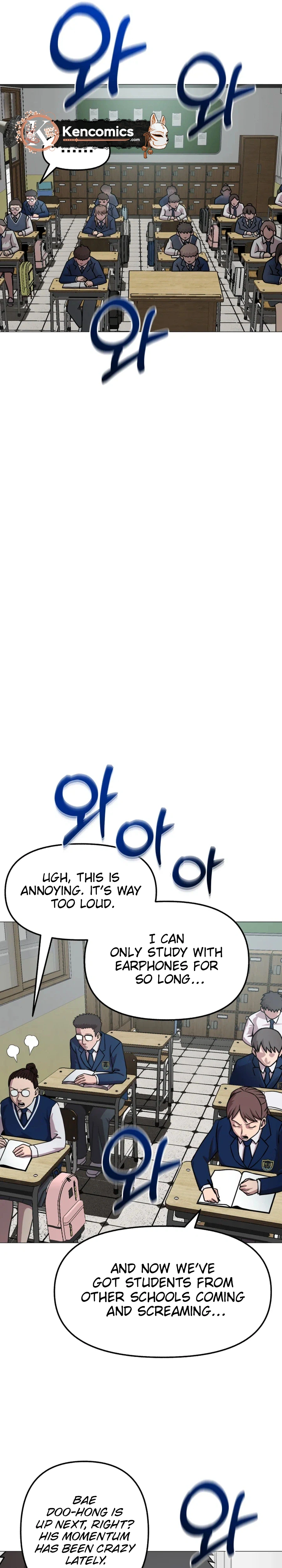 High School Mythology Chapter 30 - page 19