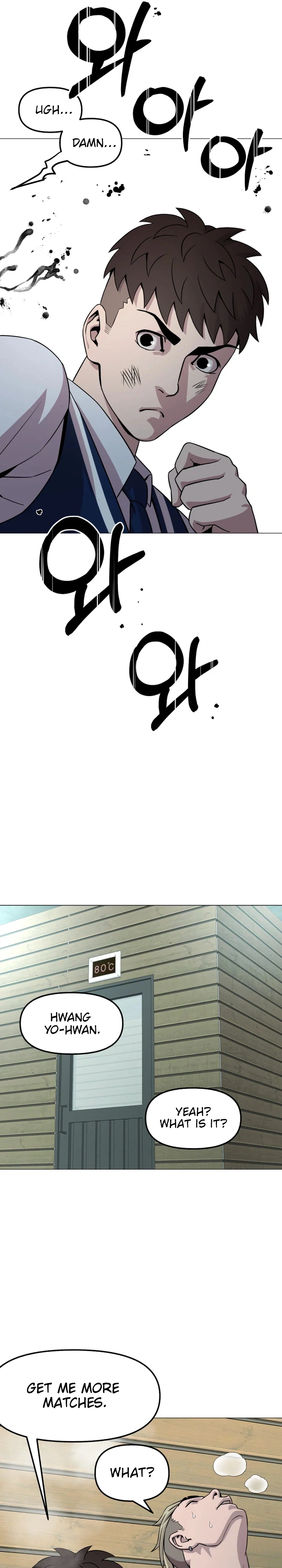 High School Mythology Chapter 31 - page 16