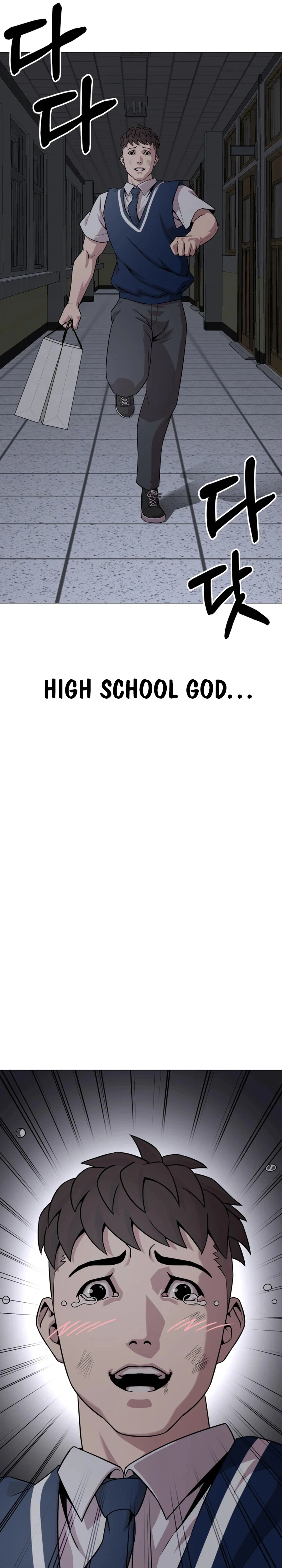 High School Mythology Chapter 31 - page 34
