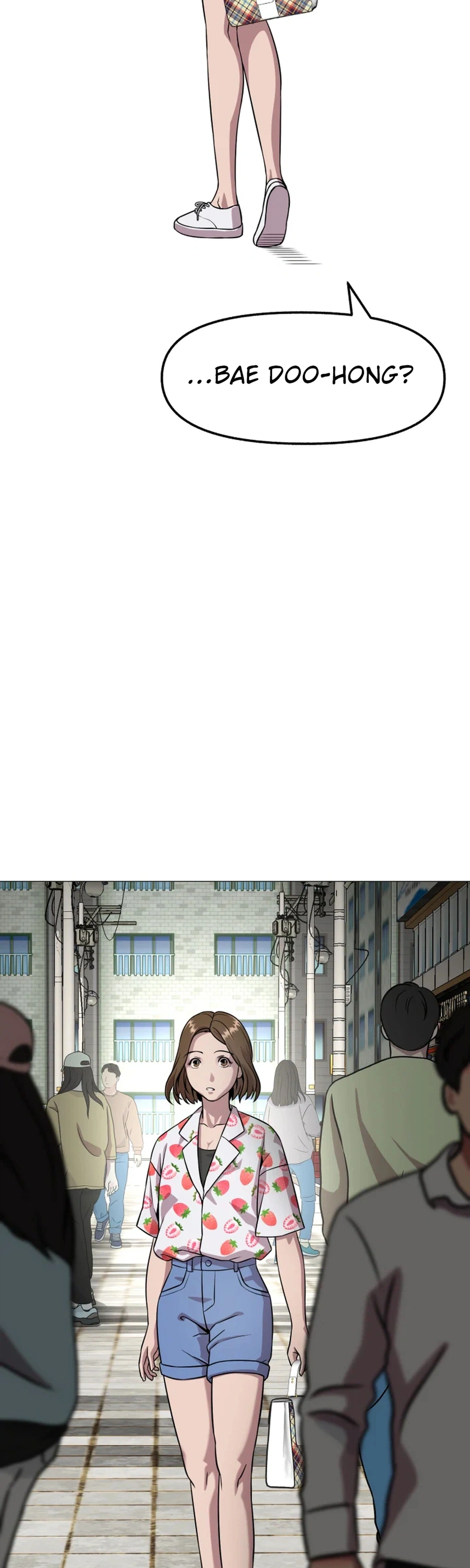 High School Mythology Chapter 31 - page 5