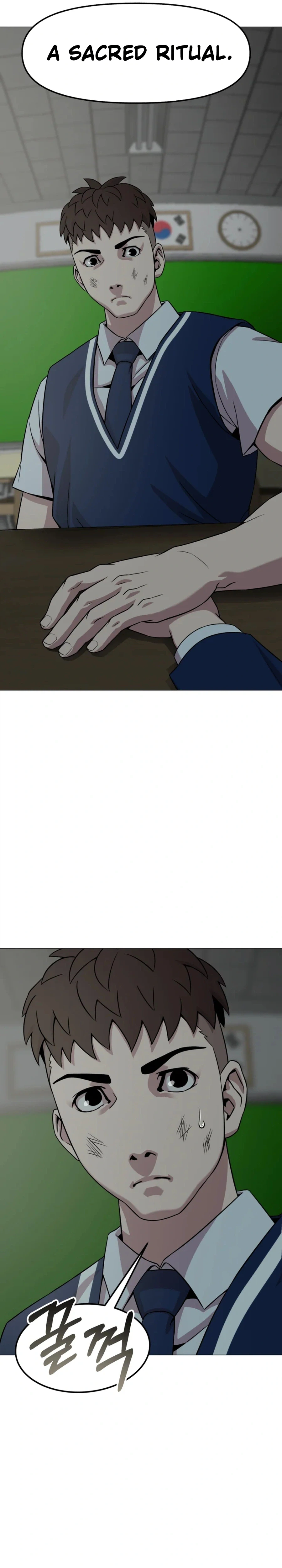 High School Mythology Chapter 32 - page 16