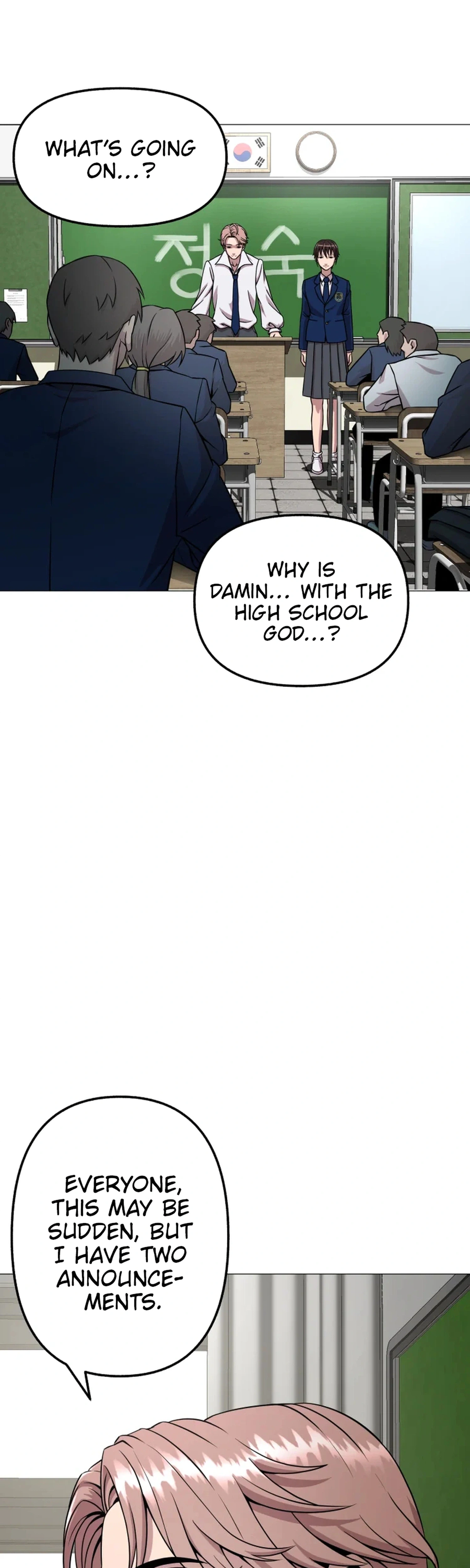 High School Mythology Chapter 32 - page 37