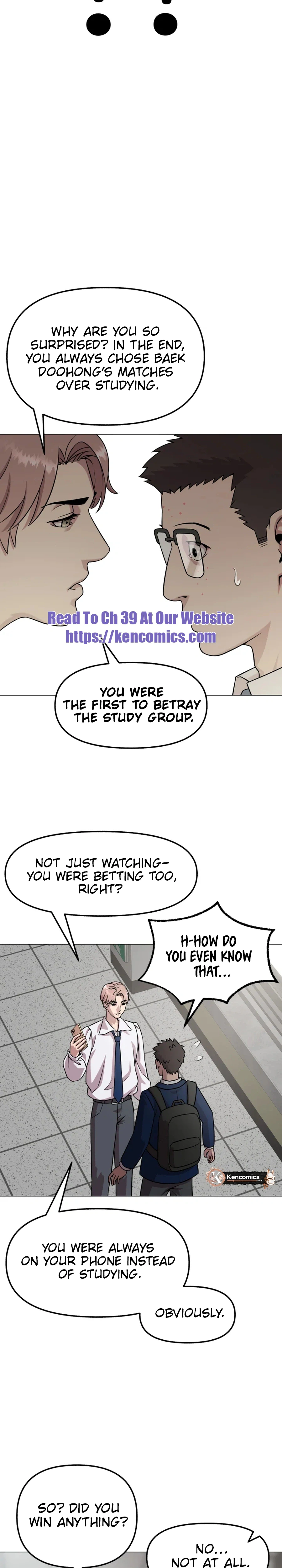 High School Mythology Chapter 33 - page 23