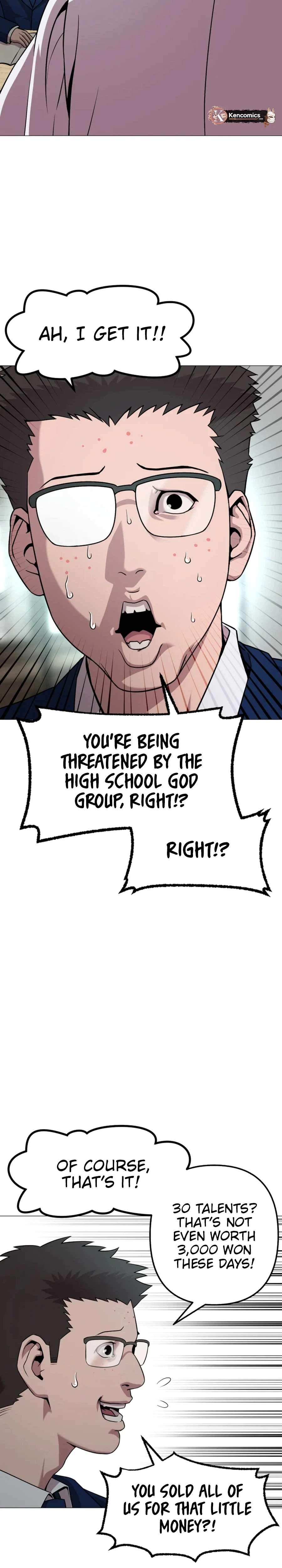 High School Mythology Chapter 33 - page 8