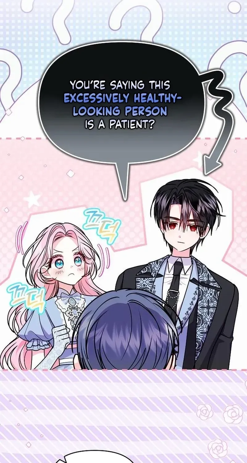 I Think I Married the Wrong Guy Chapter 63 - page 76