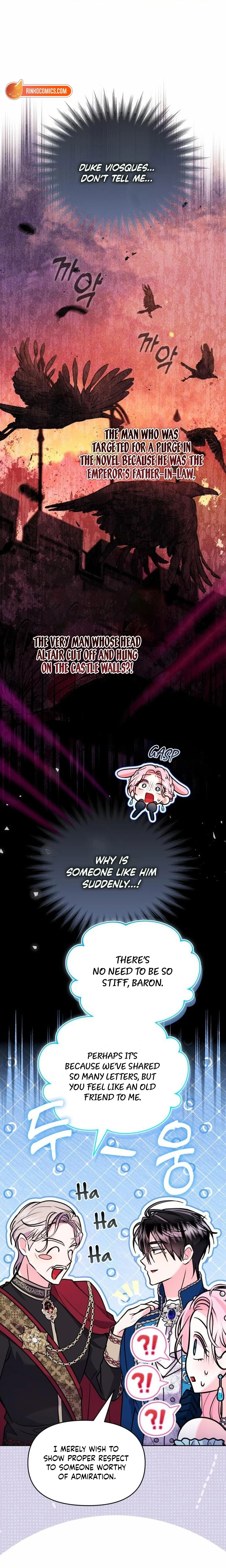 I Think I Married the Wrong Guy Chapter 69 - page 11