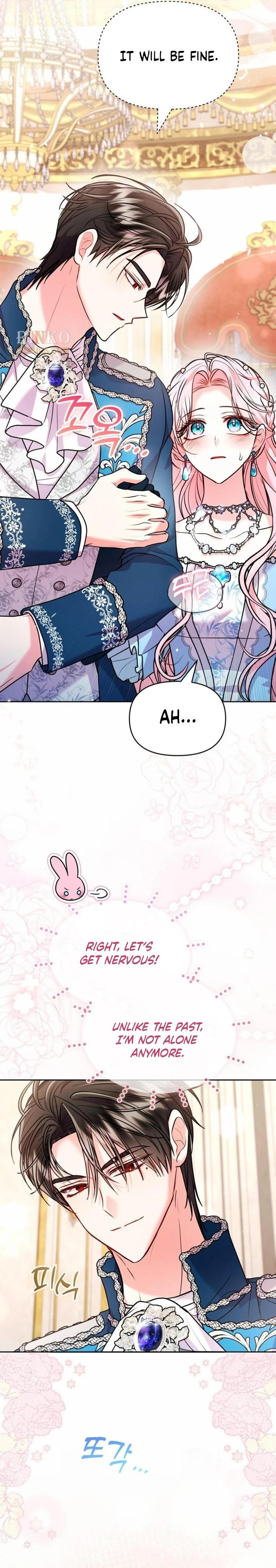 I Think I Married the Wrong Guy Chapter 69 - page 8