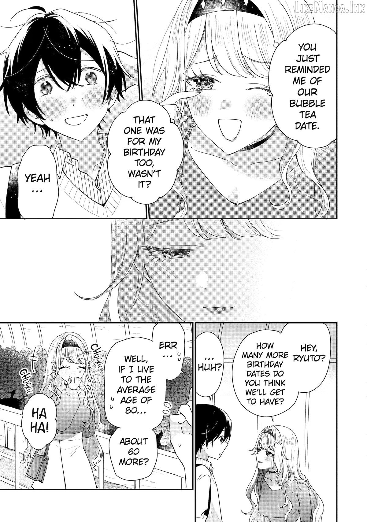 You Were Experienced, I Was Not: Our Dating Story Chapter 50 - page 15
