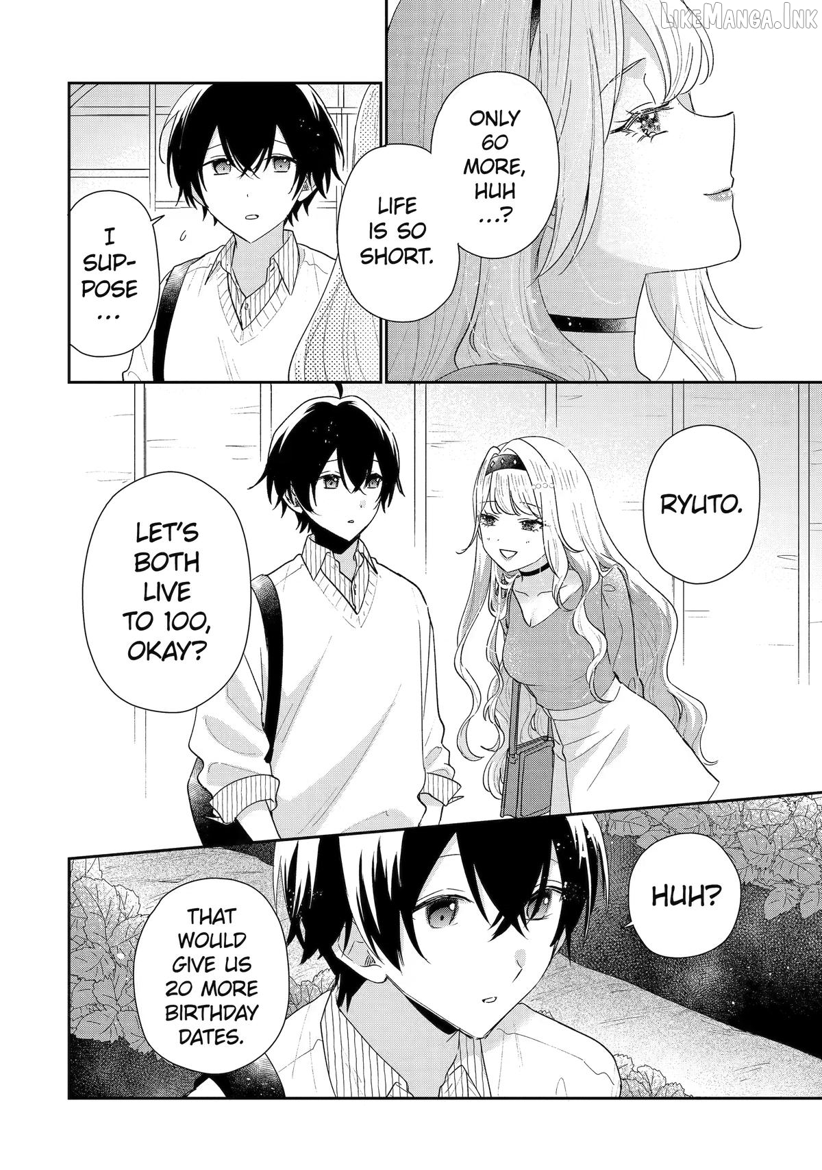 You Were Experienced, I Was Not: Our Dating Story Chapter 50 - page 16