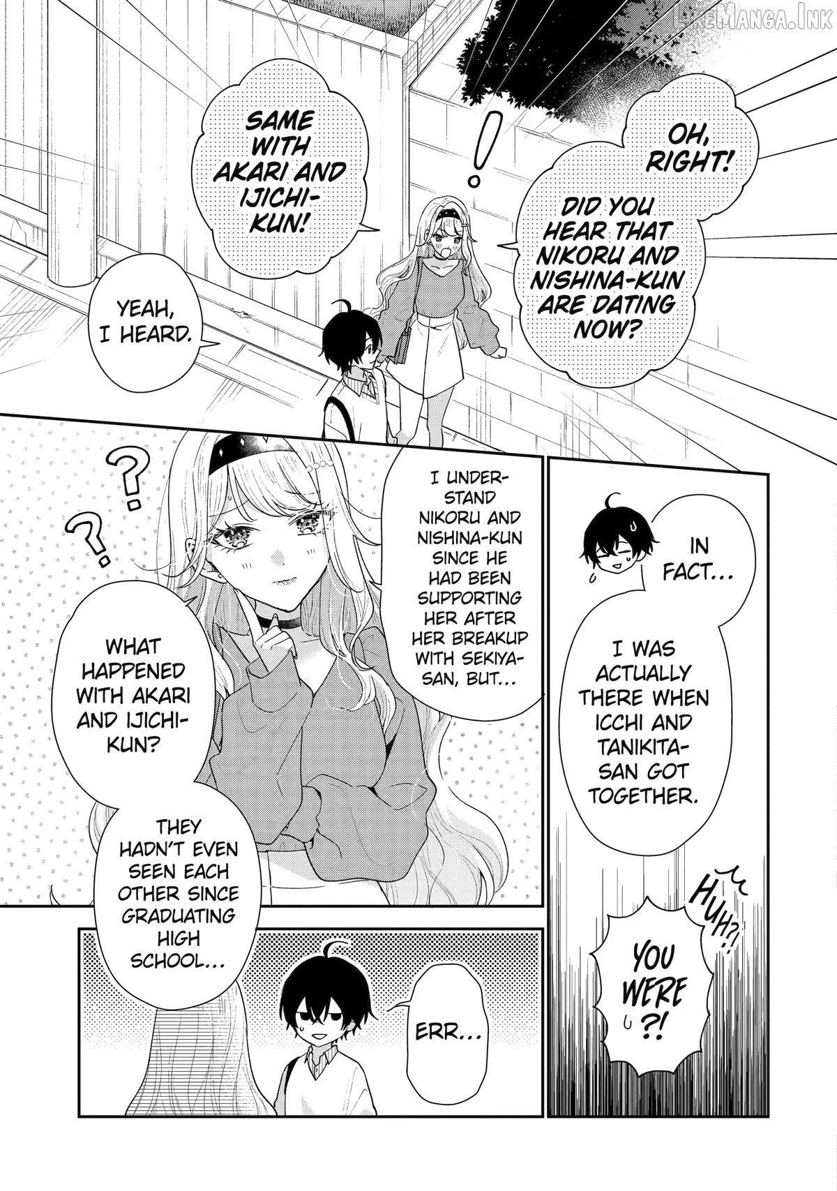 You Were Experienced, I Was Not: Our Dating Story Chapter 50 - page 3
