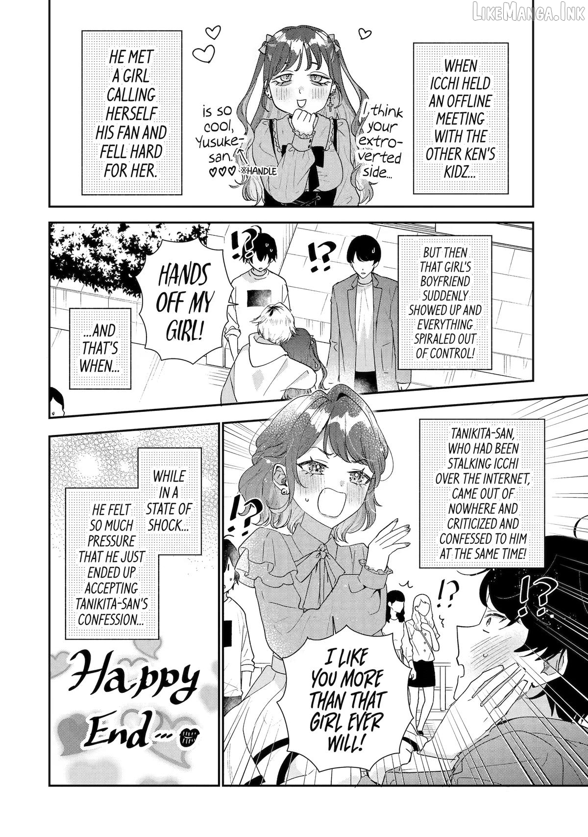 You Were Experienced, I Was Not: Our Dating Story Chapter 50 - page 4