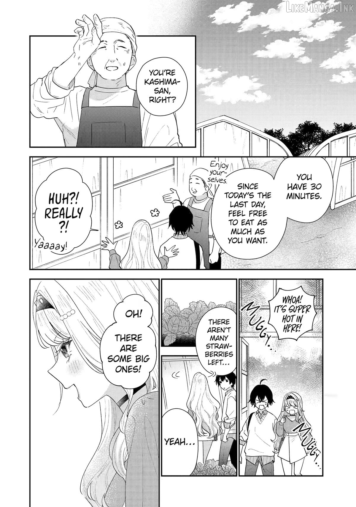 You Were Experienced, I Was Not: Our Dating Story Chapter 50 - page 6